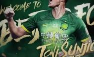 关于国安五连胜继续领跑积分榜，阿贾克斯主帅陷下课危机！的信息