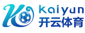 球天下体育APP专家版官方下载
