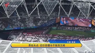 美国vs塞尔维亚进了多少三分