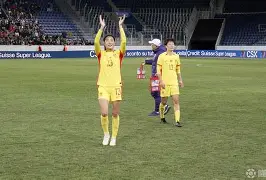 美国女足les