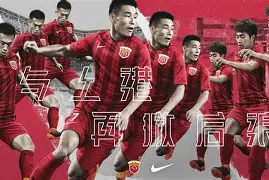 中超首阶段团队制胜